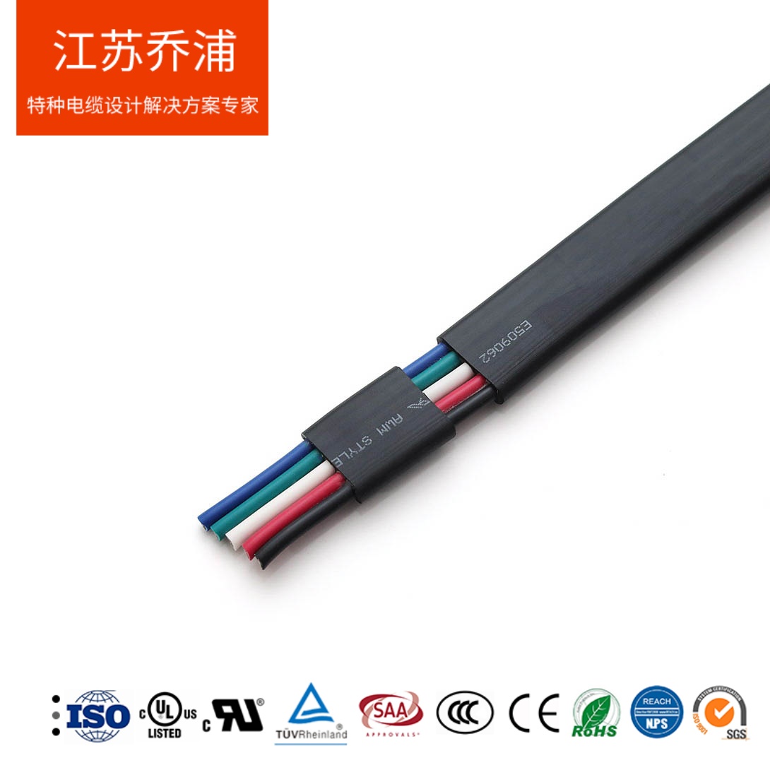 江苏乔浦扁平电缆2*2.5mm²软线