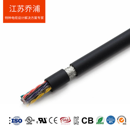 高速柔性拖链专用屏蔽动力电缆