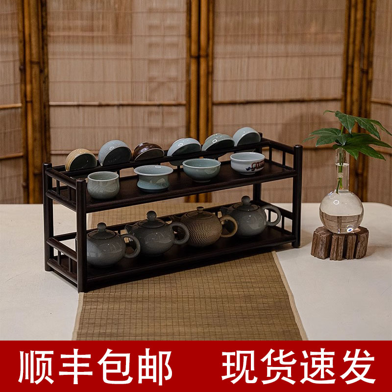 茶杯架子茶具收纳架中式茶桌茶台晾杯沥水架茶壶紫砂壶茶叶置物架,餐饮具,茶道/零配,淘宝优惠券,粉丝福利购,淘宝优惠卷