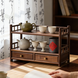 黑胡桃木茶杯架子茶具收纳架实木桌面茶叶收纳柜带抽屉小型置物架