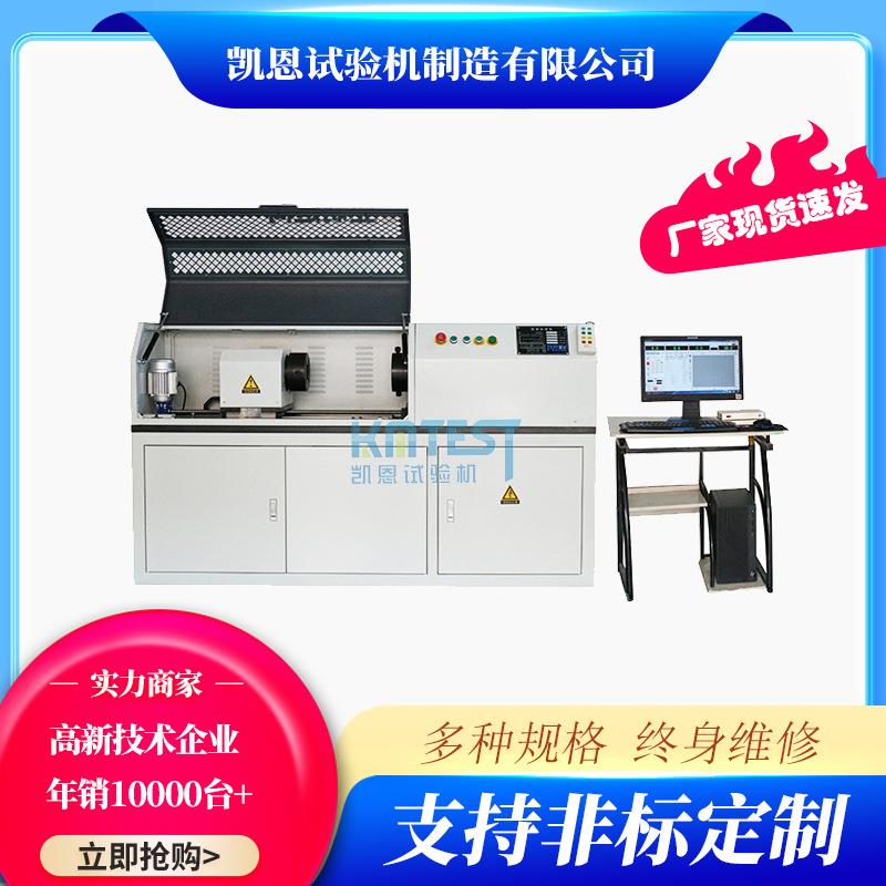 管材静扭试验台复合材料扭转刚度测试机碳纤维管扭转强度试验机