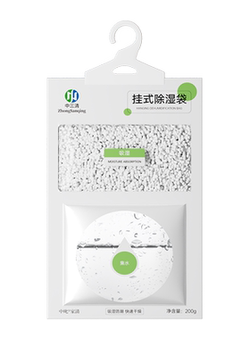 可挂式除湿袋大容量200g新品上市
