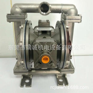 斯凯力Skylink1寸不锈钢化工输送隔膜泵LS25K