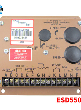 康明思ESD5500E电子调速板柴油发电机组转速控制器电调板ESD5520E