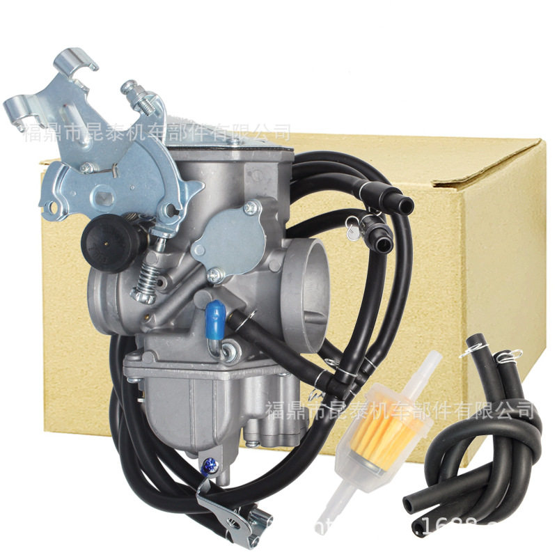 5GF-14301-01-00化油器for Ttr250 Ttr 250  250cc ATV 1999-2006