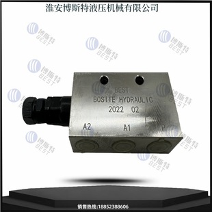 油缸顺序 管式 顺序阀SXF L15 调压力