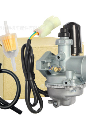 15004-Y008 15004-Y003摩托车化油器 for KFX90 KFX 90 KSF90AFF