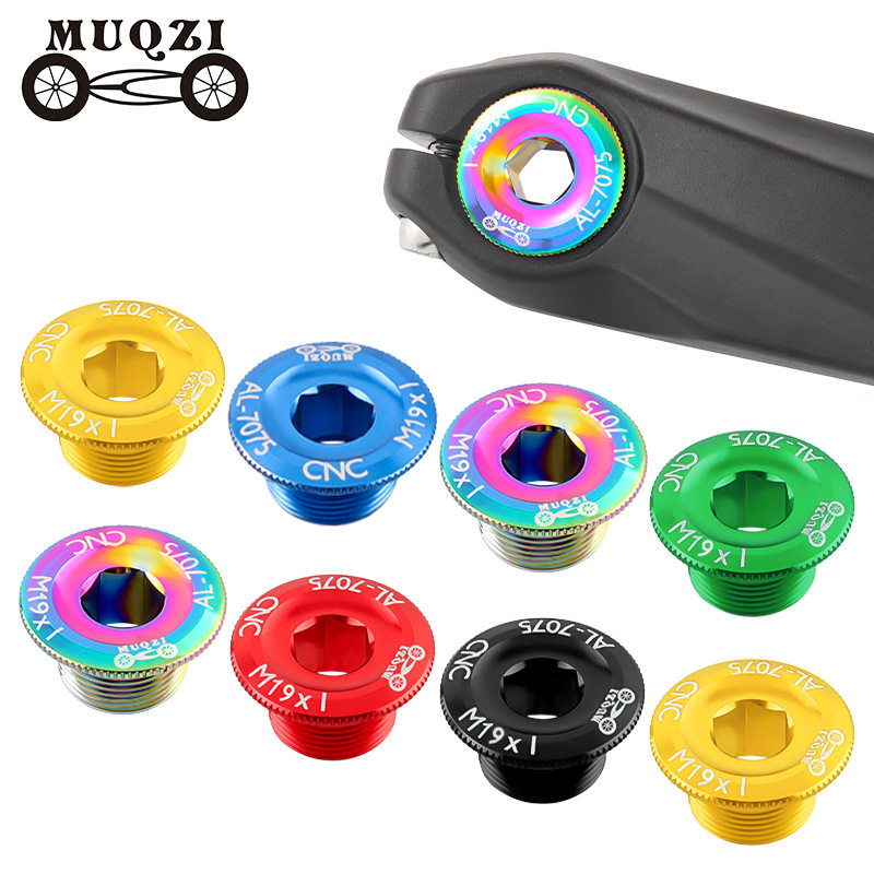 MUQZI山地死飞公路自行车中空一体牙盘曲柄盖螺丝M19铝合金CNC