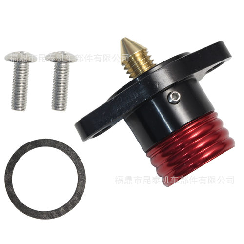 电喷节流阀forVario125