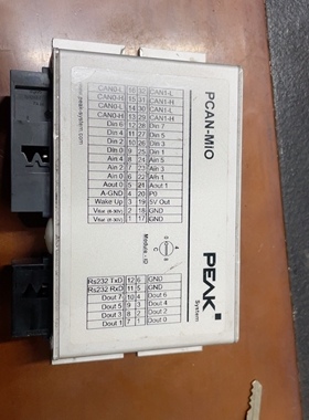 虹科PEAK CAN通用控制器 多路输入输出模块 PCAN-MIOIPEH-002187