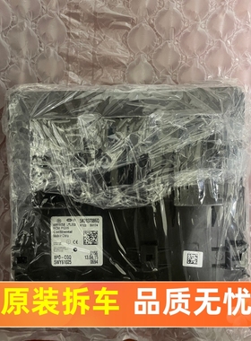 大众途观BCM途安新帕萨特迈腾速腾高尔夫途岳车身电脑5K0937086Q