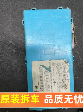 适用帕杰罗V93ETACS-ECU/V97ETACS灯光控制电脑车身电脑8637B094