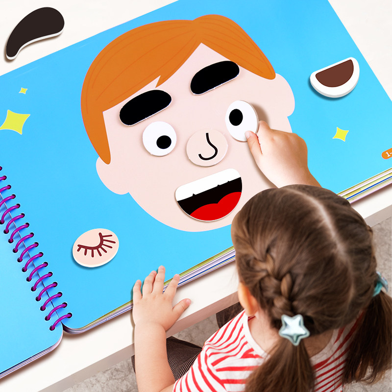 幼儿早教安静书宝宝忙碌书儿童益智开发专注力启蒙认知互动粘贴,玩具/童车/益智/积木/模型,手工创意粘贴类,淘宝优惠券,粉丝福利购,淘宝优惠卷