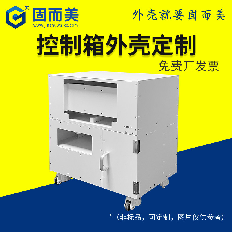 19英寸标准全铝工控机箱