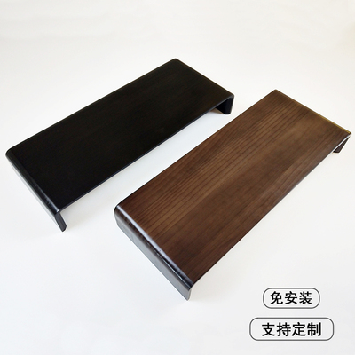 实木护颈电脑显示器增高架台式屏幕垫高桌面置物架底座加高可定制
