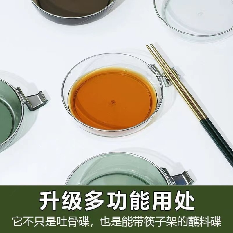 新款吐骨碟高颜值家用客厅零食水果碟子筷子架一体餐桌盘子收纳