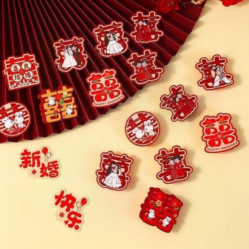 手抛喜迷你小喜字婚房装饰新婚礼布置楼梯果盘囍字贴结婚用品大全