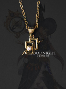 【现货】最终幻想14 FF14占星术士职业项链挂坠镀金吊坠 同人周边