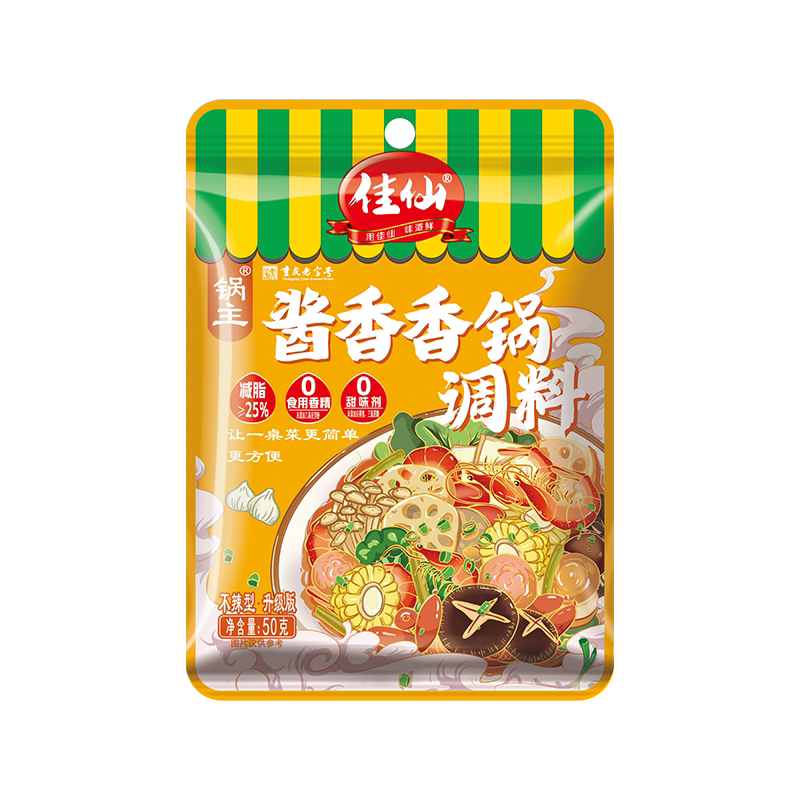 佳仙酱香香锅不辣的麻辣香锅调料家用干锅底料调味酱旗舰店干锅虾