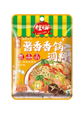 佳仙酱香香锅不辣的麻辣香锅调料家用干锅底料调味酱旗舰店干锅虾