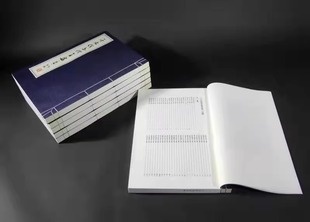 【宣纸线装】 于右任书法作品全集续编于右任书法精选作品集中国书法经典于右任草书书法集右任标准草书法集经典草书字帖临摹书籍