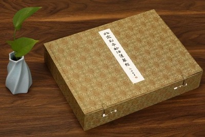 【出版社直发】北宋刻本妙法莲华经 典藏本 盒装卷轴 全六卷 苏州博物馆 北宋刻本 书法字帖赏析书籍 上海书画出版社