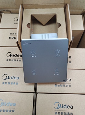 适用于美的四路灯光开关 D1ZDK-4 太空灰色  零火四路开关