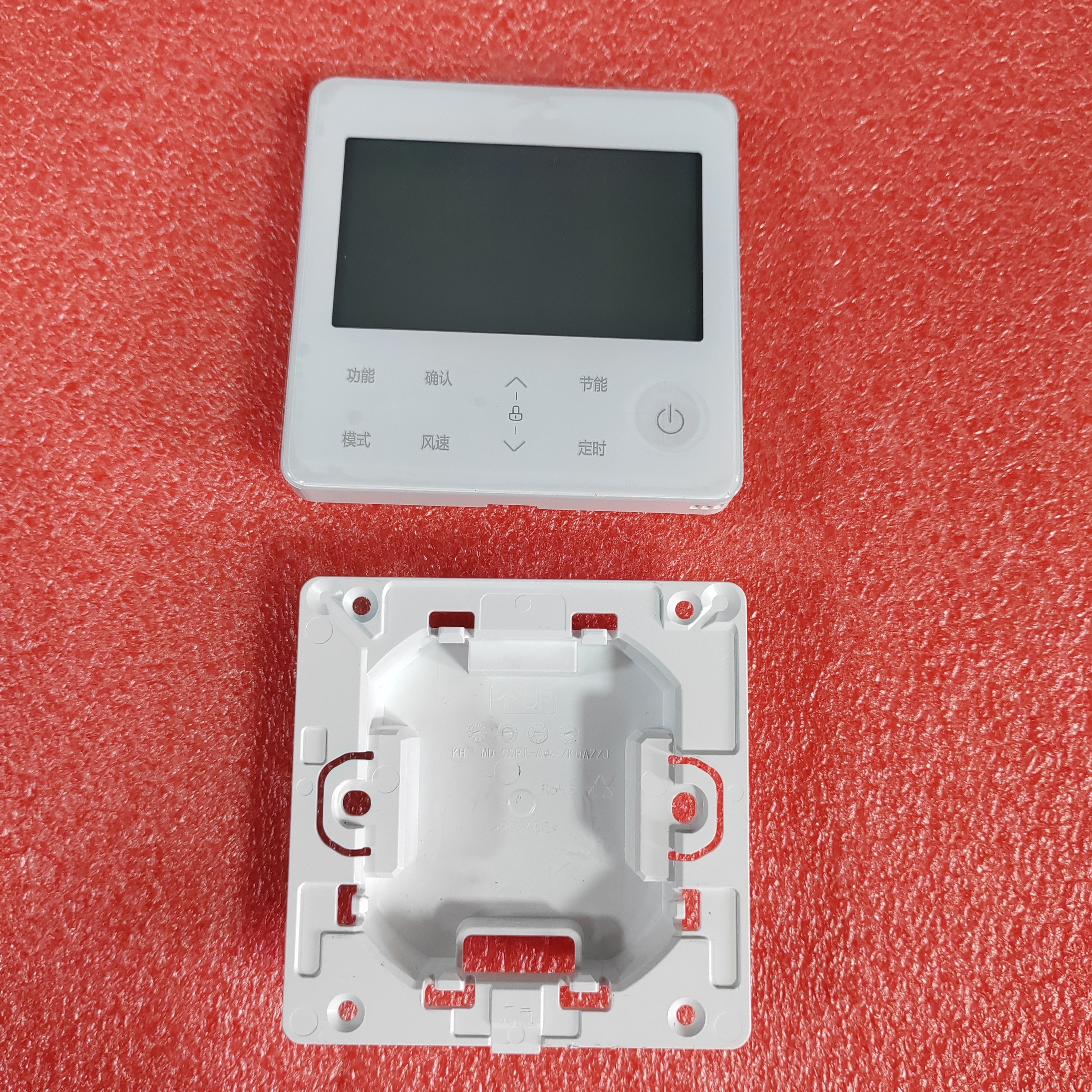 适用于美的小天鹅中央空调 KJRF-90RT KJRF-90M WiFi线控器