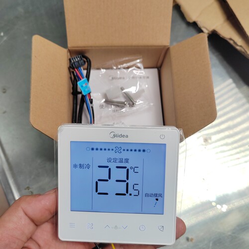原装线控器 适用于美的中央空调一代机86大屏 KJR-86J/BK通用90wD