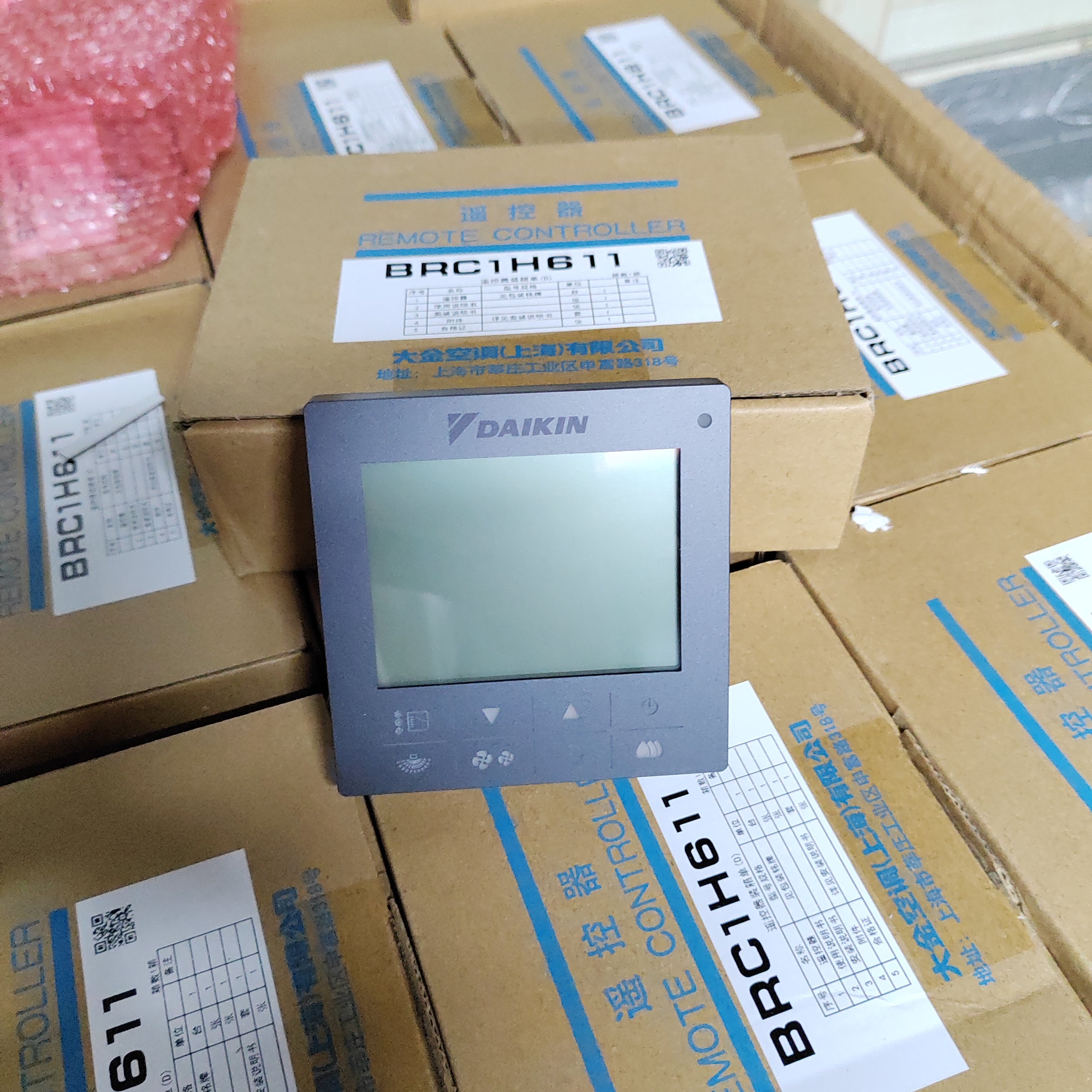 适用于原装大金中央空调线控器BRC1H611 多联机控制面板灰色原装