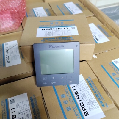 灰色原装线控器BRC1H611