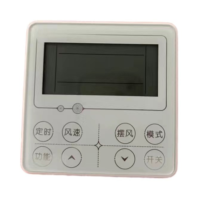适用奥克斯中央空调线控器XK04-DL-C3面板XK04-DY485-C3 二线四线