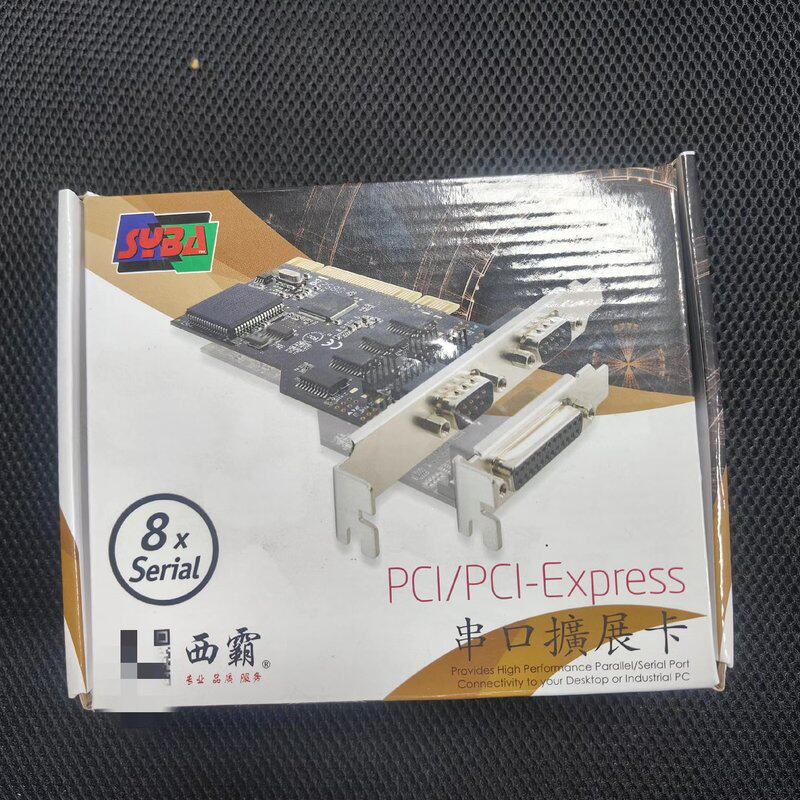 可维修西霸PCI多串口卡8口扩展卡多路COM口9针rs232静电保议价