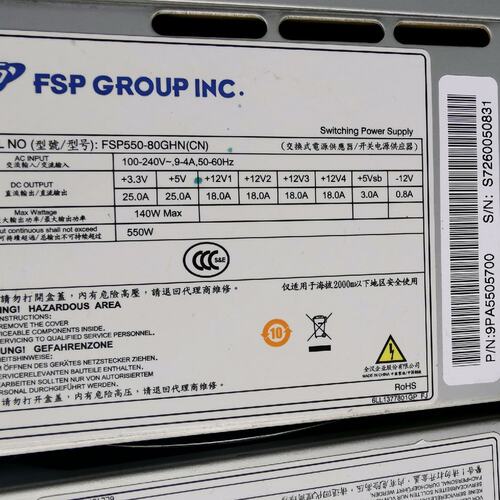 可维修凌华工控机550W电源FSP550-80GHN议价