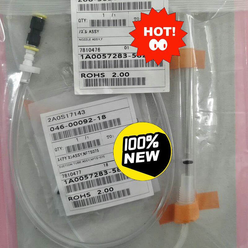 可维修岛津喷嘴Nozzle ASSY, F,用于ASC-9800,议价