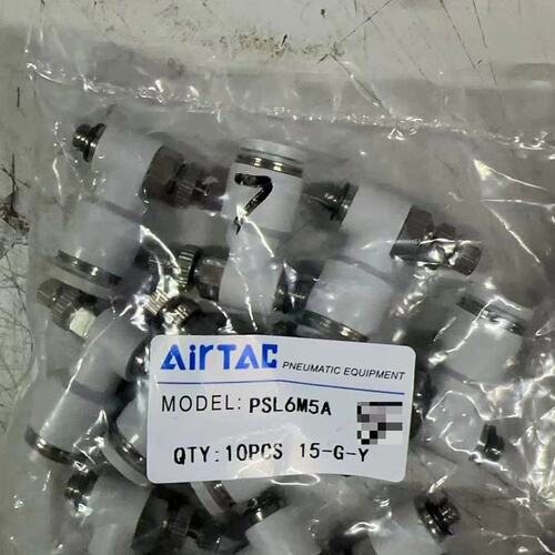可维修亚德客PSL6M5A，AIRTAC调速阀节流阀PSL议价