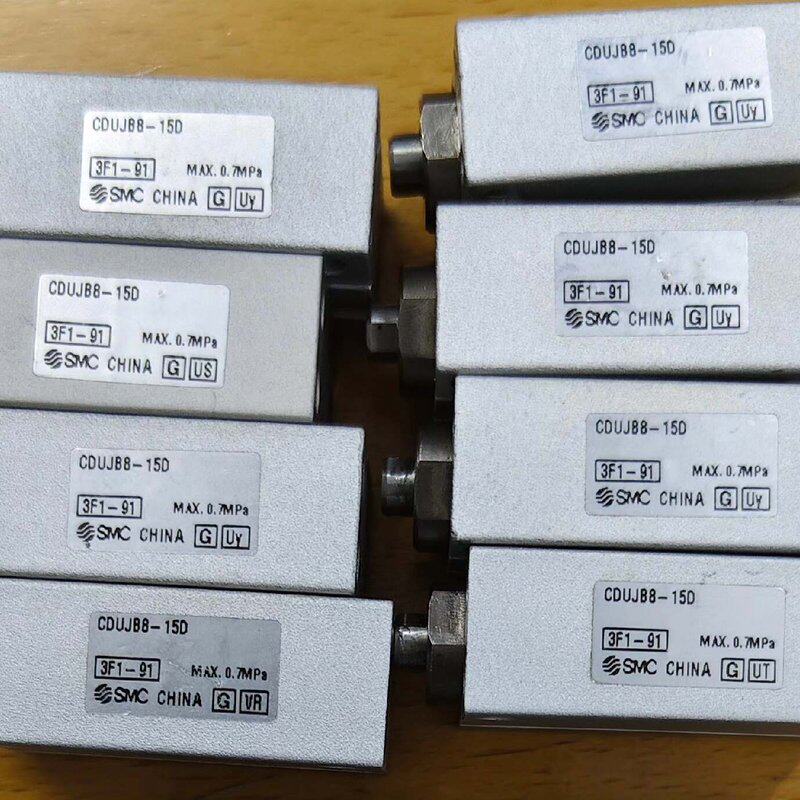 可维修微型自由安装型气缸CDUJB8-15D实物拍照,原议价