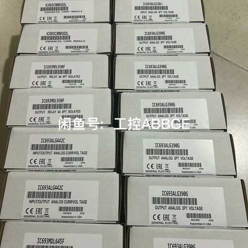 可维修IC693ALG223 IC693ALG220 IC议价