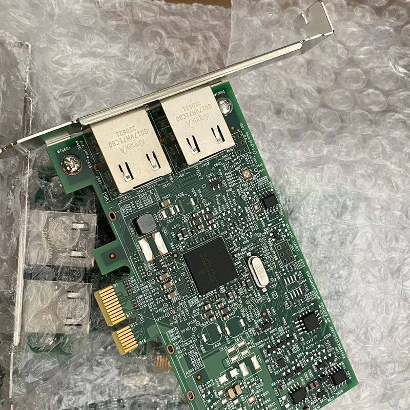 可维修HPE 332T 双口千兆网卡,615730-001,616议价