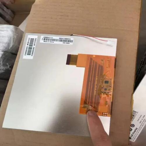 可维修奇美8寸LS080HT111 LS080HT121，用于议价