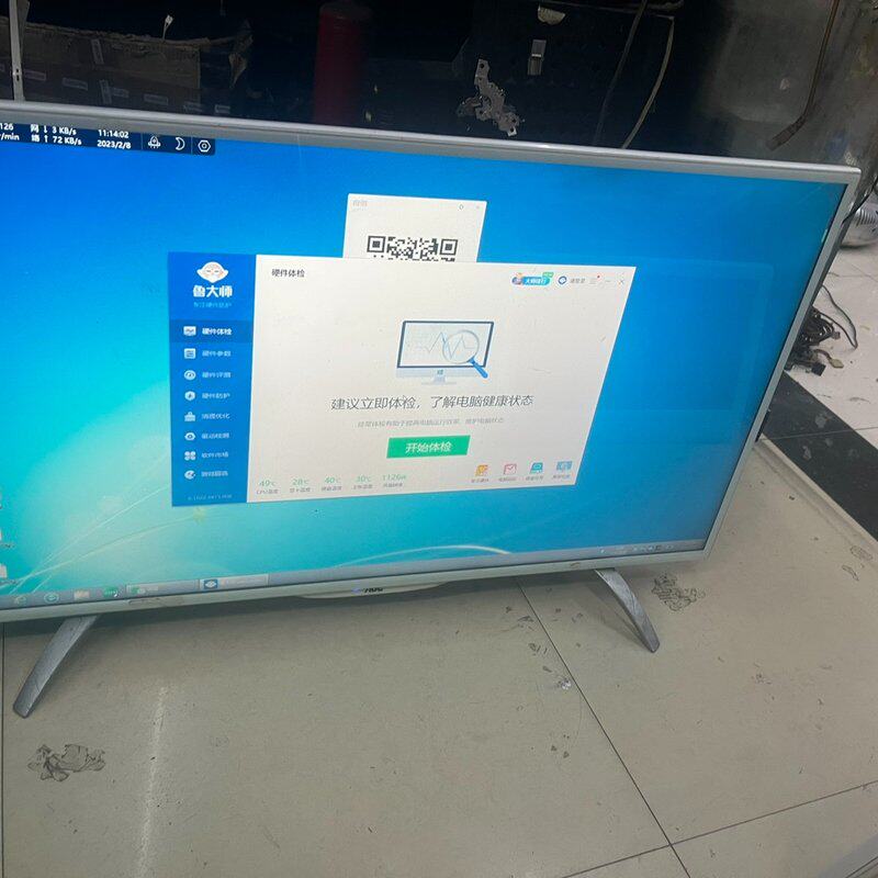 可维修5台40寸AOC 液晶显示器,500元一台自提议价