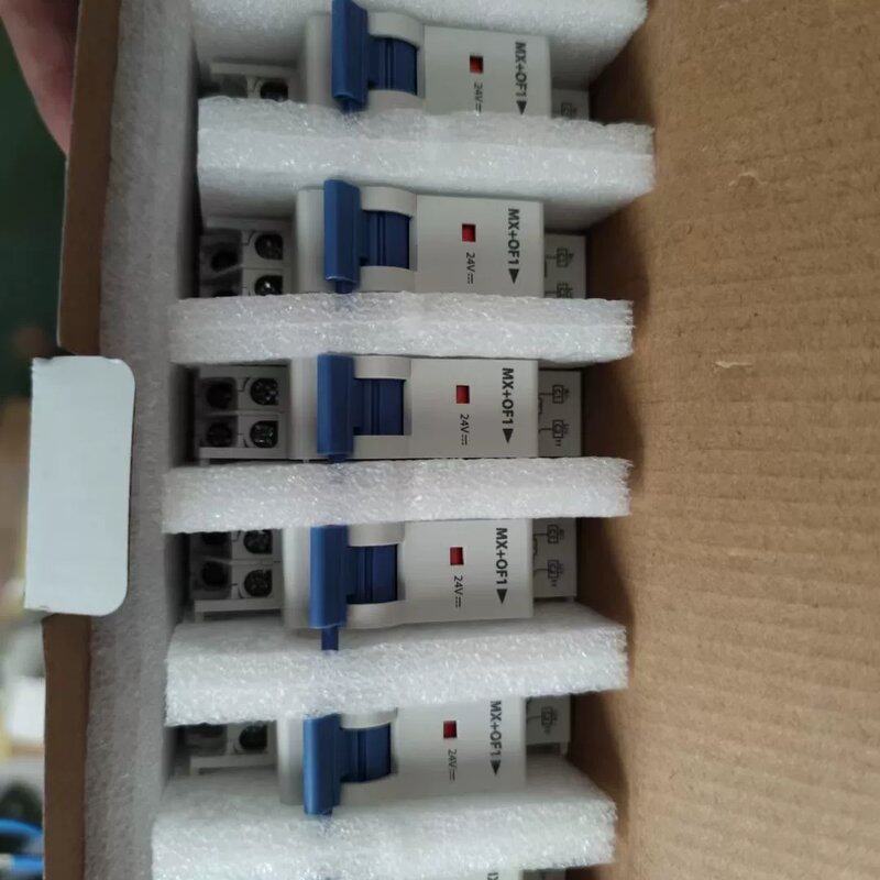 可维修上海良信分离脱扣器MAX+OF1 适用于NDB1系列议价
