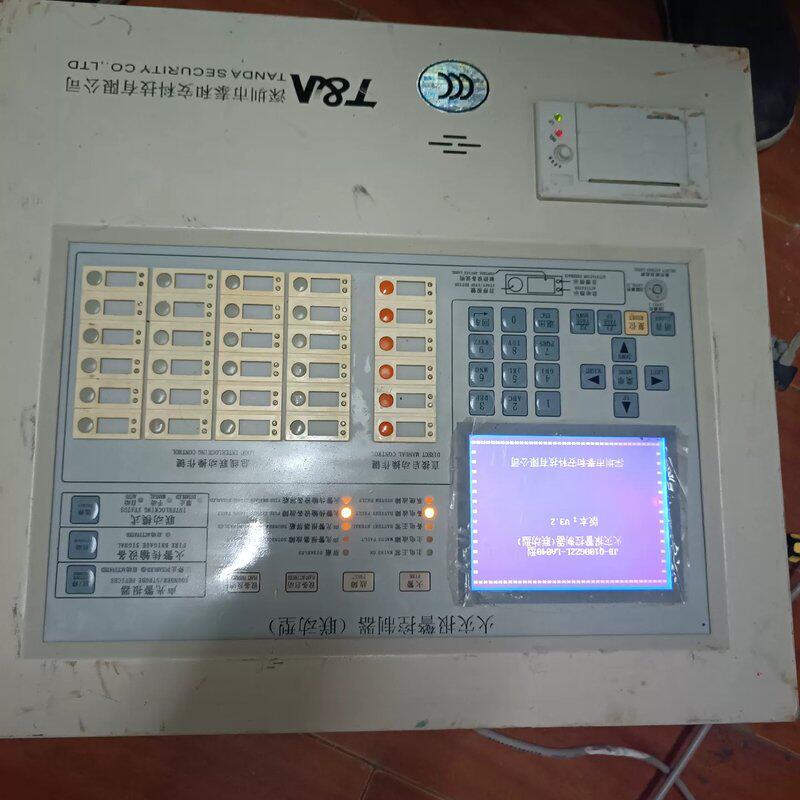 可维修泰和安040火灾报警控制消防主机，议价图片