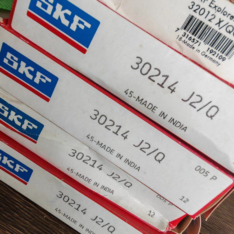 可维修瑞典SKF30204轴承,十多个,现处理联系议价