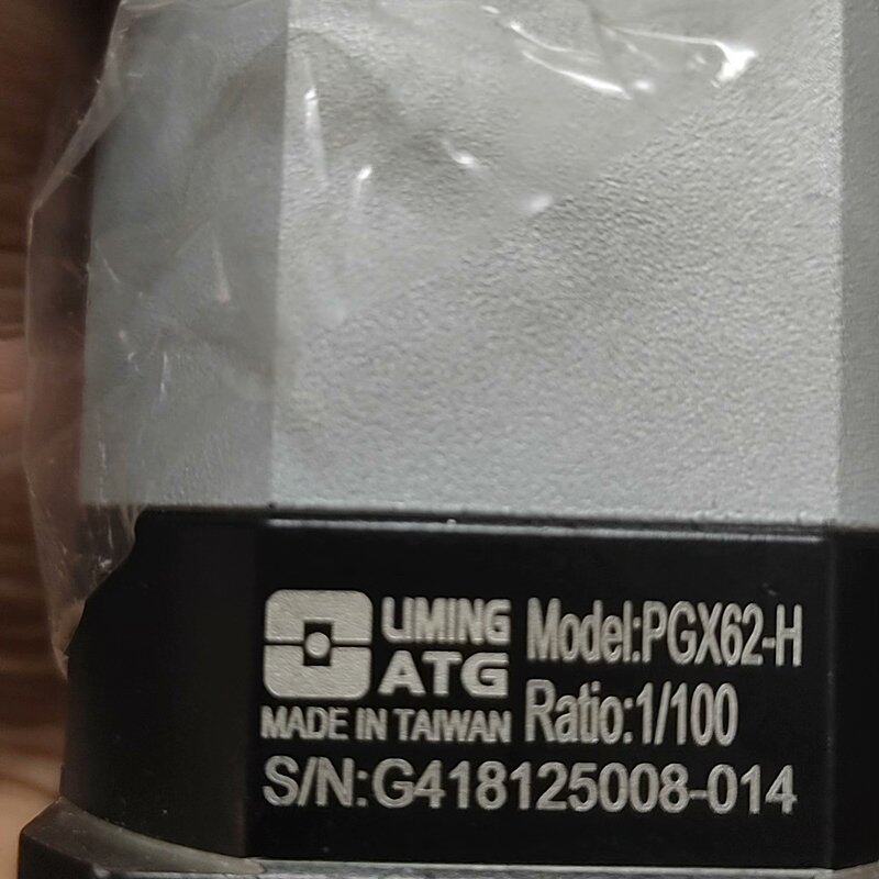 可维修艾特技LIMNG ATG行星减速机议价