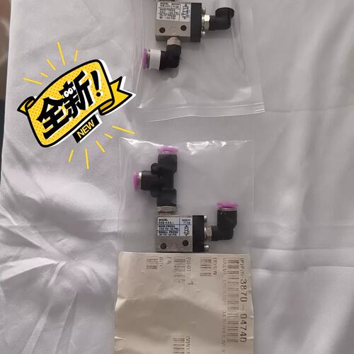 可维修3870-04740，VALVE，LOCKOUT，34 SE议价