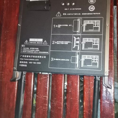 可维修希沃mt21 i5 6400 4+128议价