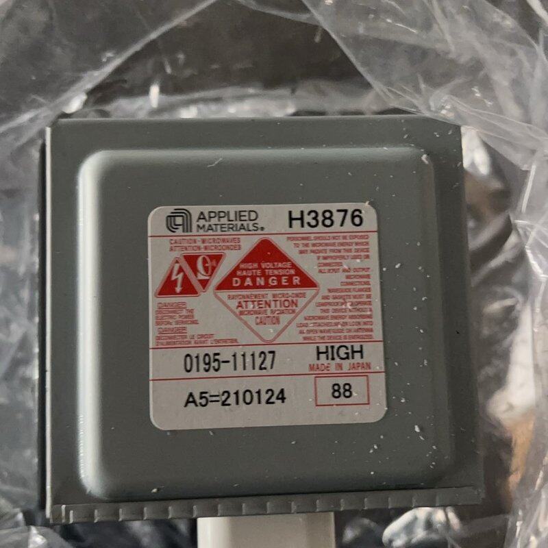可维修Applied Materials微波磁控管 H3876，型议价