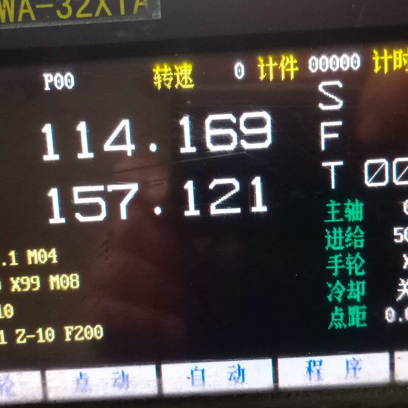 可维修统一台,成色如图,功能好用的,摁键成色不太好,有用议价