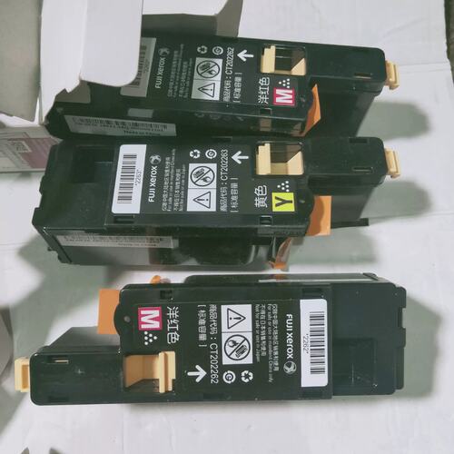 可维修施乐CP118w CP119w CP228w C议价